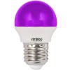 LED, Ball P45,  Μωβ